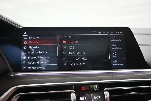 2019 BMW X7 xDrive50i