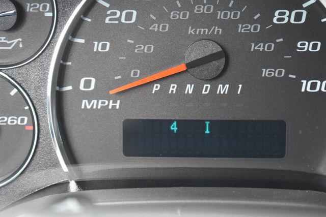 2025 Chevrolet Express Cargo Van RWD 2500 Extended Wheelbase WT