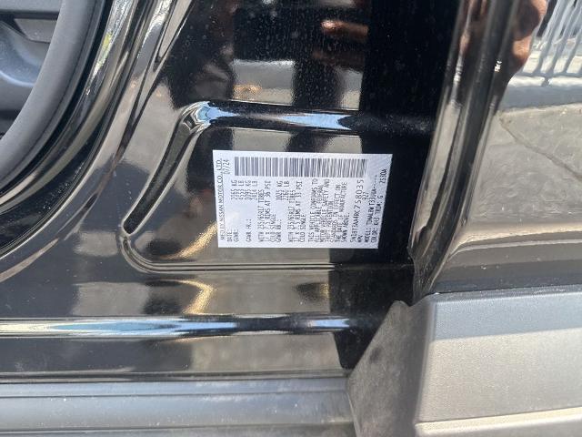 2024 Nissan Rogue S FWD