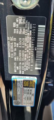 2026 Kia EV9 Wind