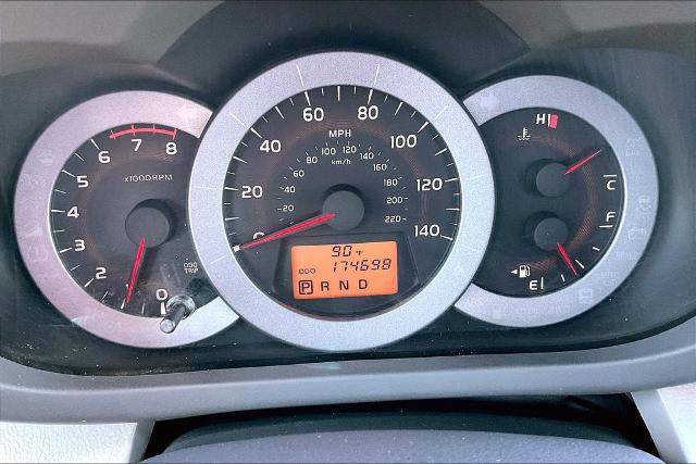 2012 Toyota RAV4 Base