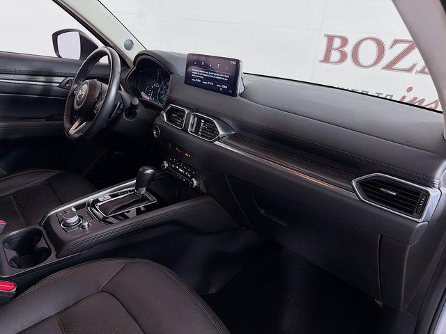 2023 Mazda CX-5 2.5 S Premium