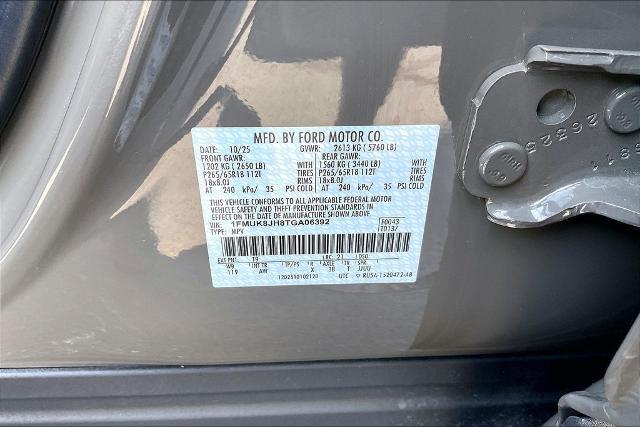 2026 Ford Explorer Tremor
