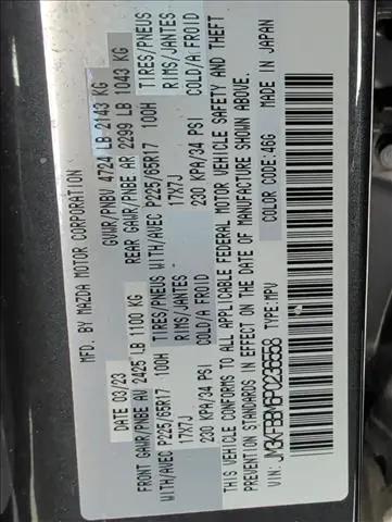 2023 Mazda CX-5 2.5 S Select