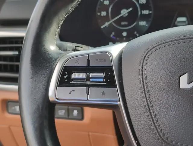 2024 Kia Telluride SX Prestige X-Line