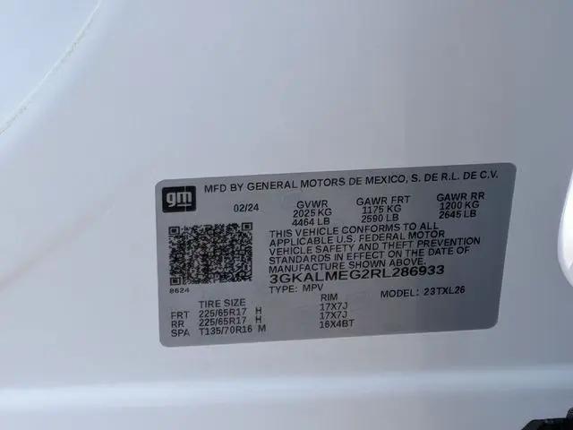 2024 GMC Terrain FWD SLE