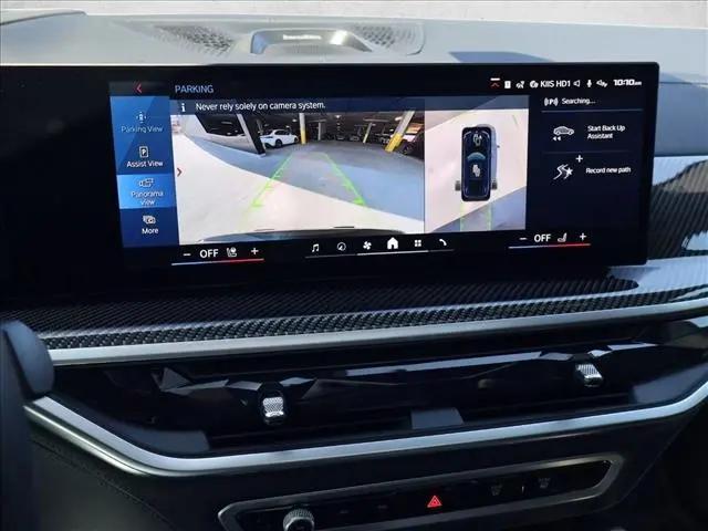 2025 BMW X5 M Competition