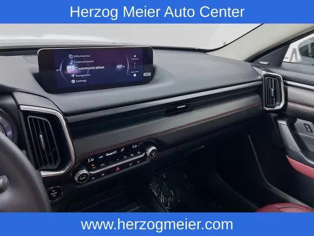 2025 Mazda CX-50 Hybrid Premium Plus Package