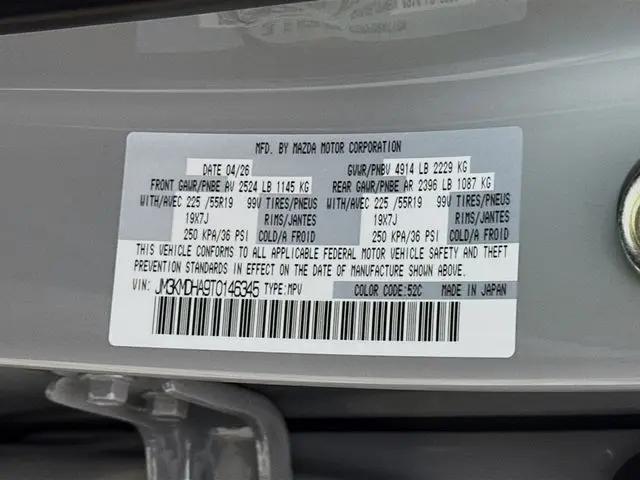 2026 Mazda CX-5 2.5 S Premium