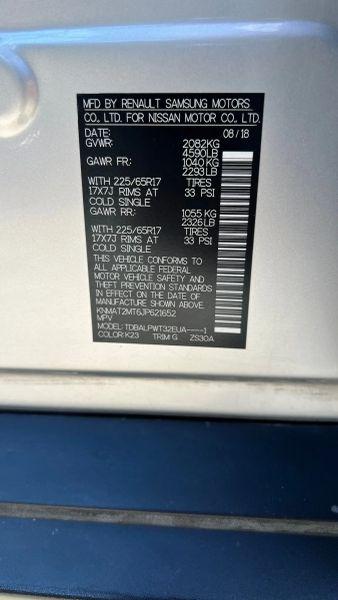 2018 Nissan Rogue S