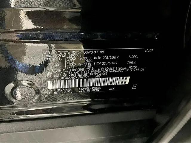 2022 Toyota Venza LE