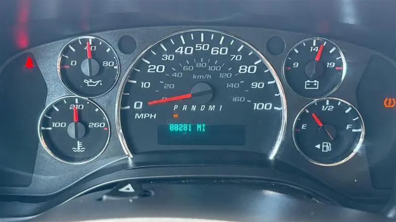 2017 Chevrolet Express LS