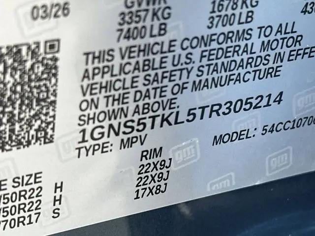 2026 Chevrolet Tahoe High Country
