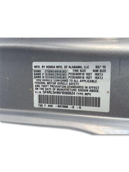 2015 Honda Odyssey Touring
