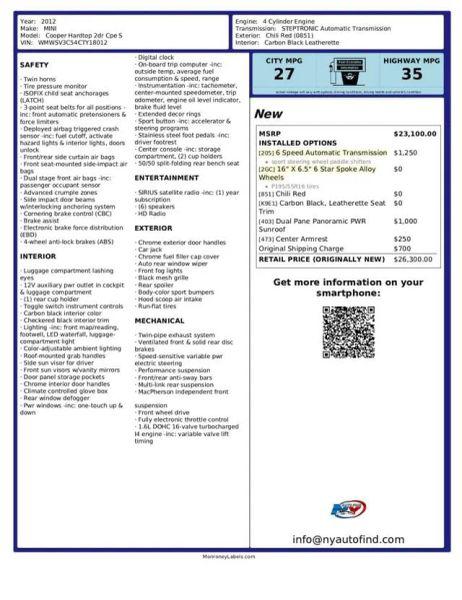 2012 MINI Cooper S Cooper S