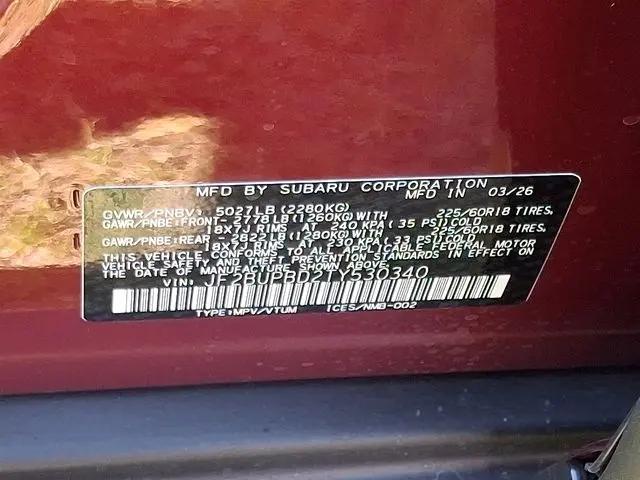 2026 Subaru Outback Premium