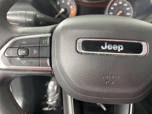 2025 Jeep Compass Trailhawk 4x4