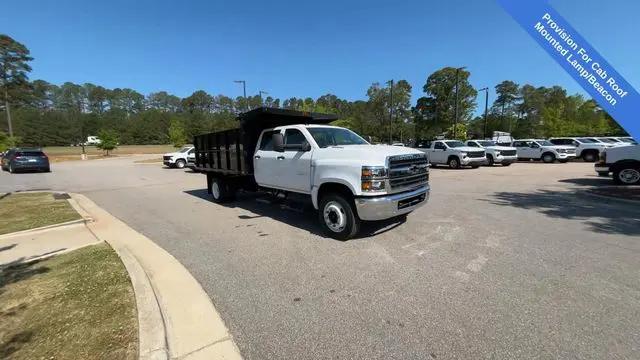 2023 Chevrolet Silverado MD Work Truck
