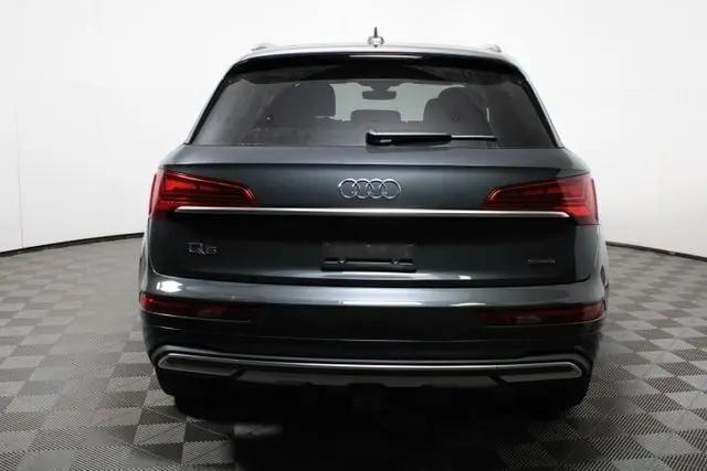 2024 Audi Q5 Premium Plus 40 TFSI quattro S tronic