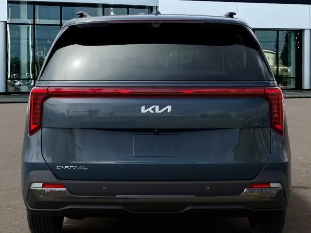 2026 Kia Carnival MPV SX Prestige