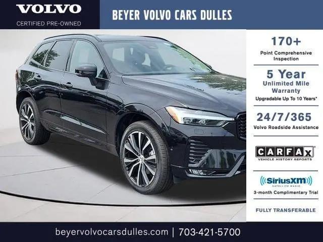 2025 Volvo XC60 B5 Plus for sale in Sterling, VA