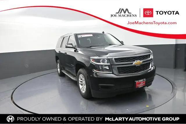 2015 Chevrolet Tahoe LT for sale in Columbia, MO