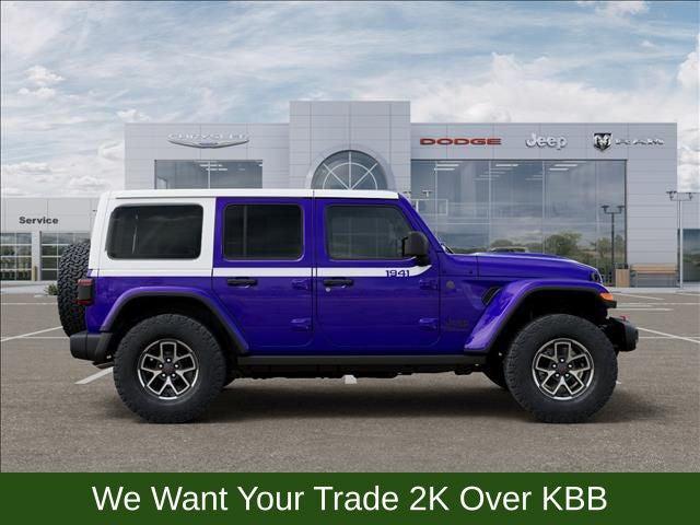 2026 Jeep Wrangler Rubicon
