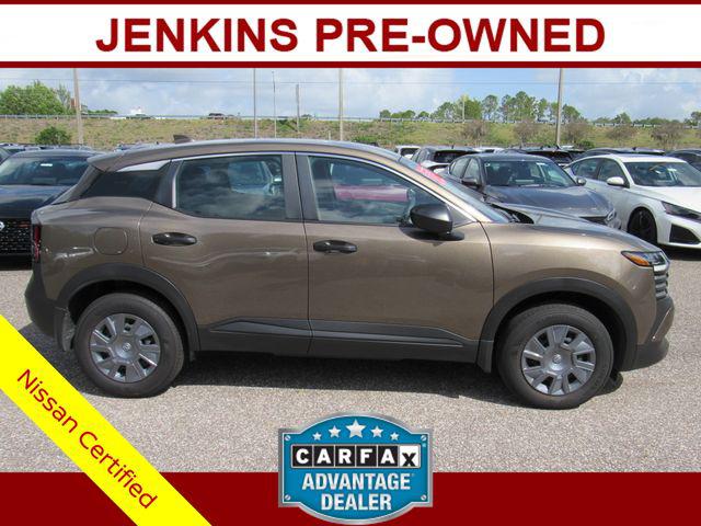 2025 Nissan Kicks S FWD