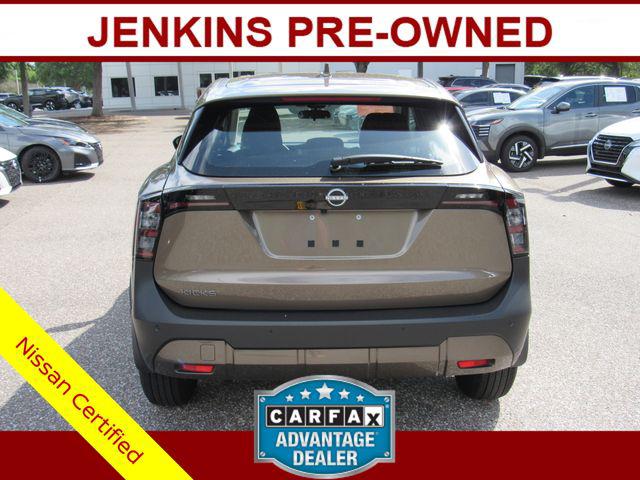 2025 Nissan Kicks S FWD