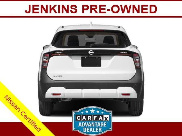 2025 Nissan Kicks S FWD