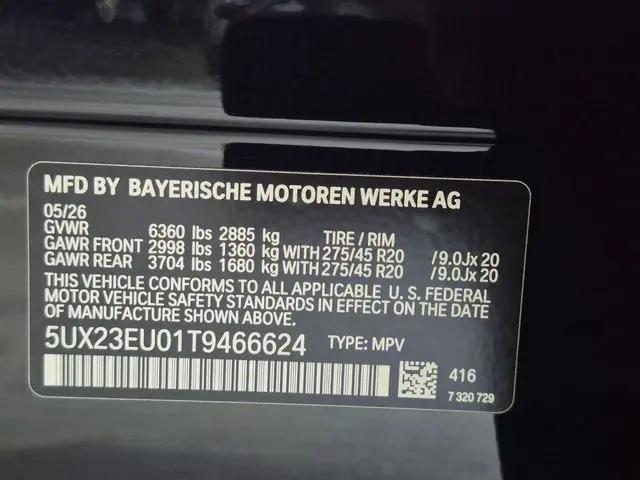 2026 BMW X5 xDrive40i