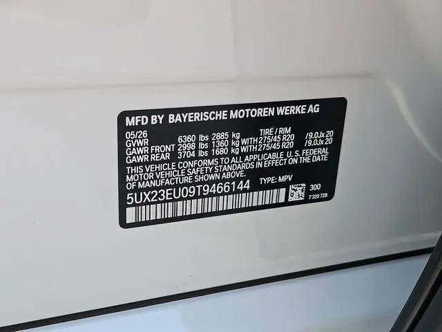 2026 BMW X5 xDrive40i