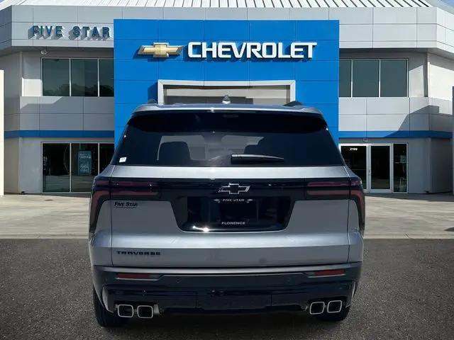2026 Chevrolet Traverse FWD LT