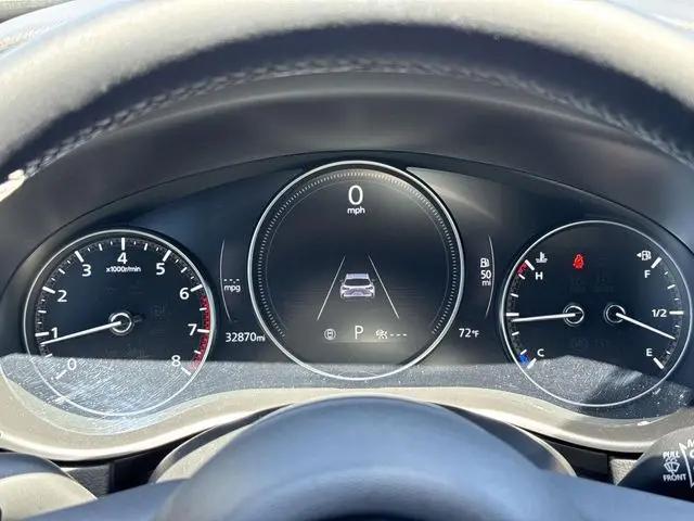 2023 Mazda CX-50 2.5 Turbo Meridian Edition