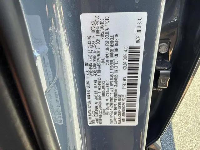 2023 Mazda CX-50 2.5 Turbo Meridian Edition