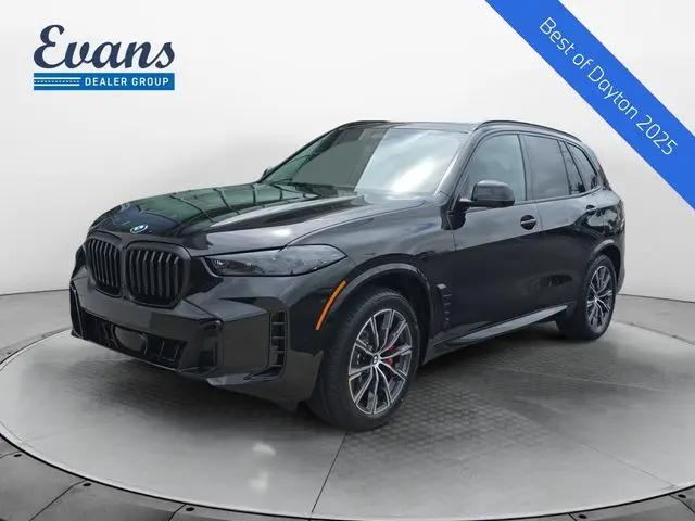 2026 BMW X5 xDrive40i for sale near Dayton, OH