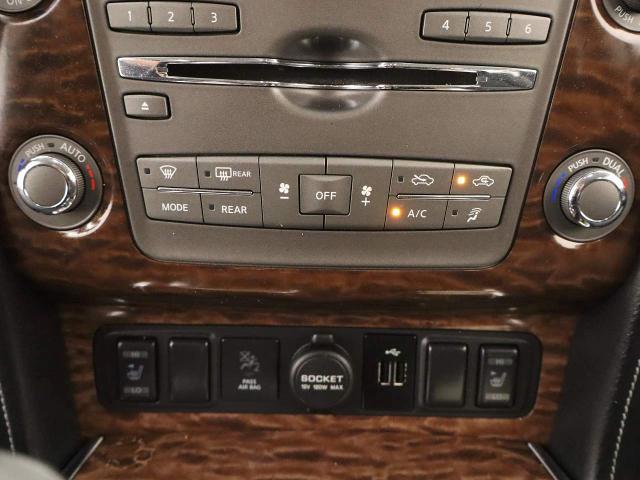 2020 Nissan Armada SV 2WD