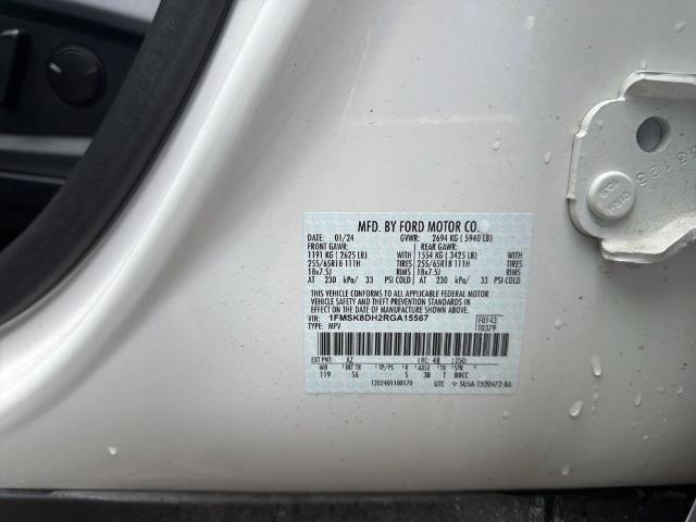 2024 Ford Explorer XLT