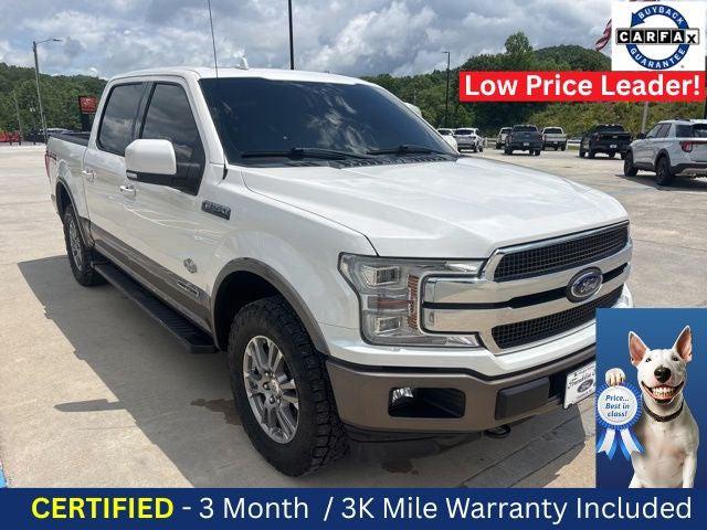 2018 Ford F-150 King Ranch