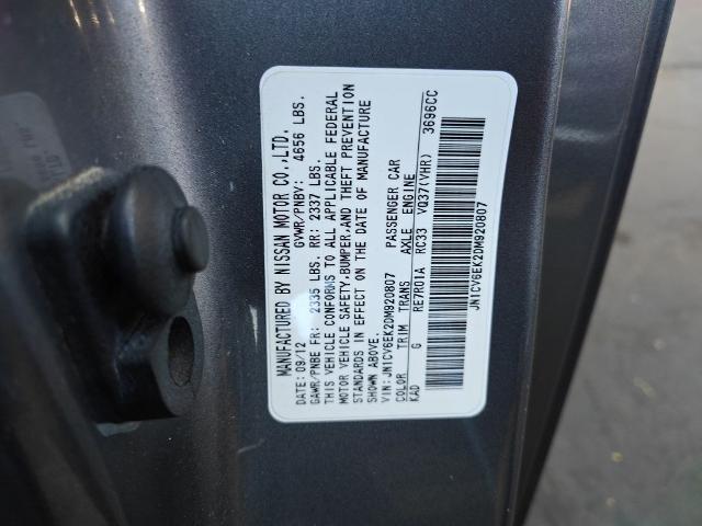 2013 INFINITI G37 Journey