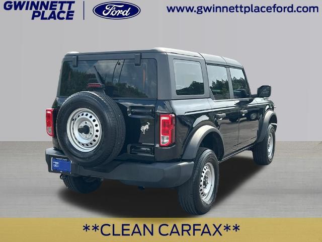 2022 Ford Bronco Base