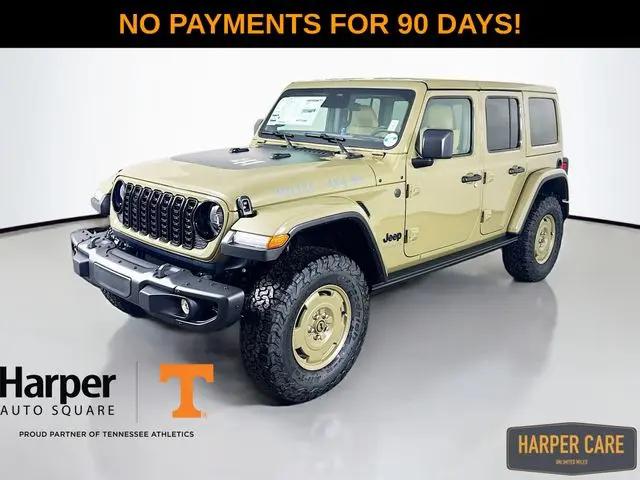 2026 Jeep Wrangler Willys 41 for sale in Alcoa, TN