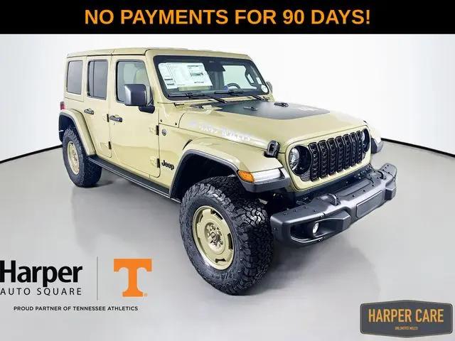 2026 Jeep Wrangler Willys 41