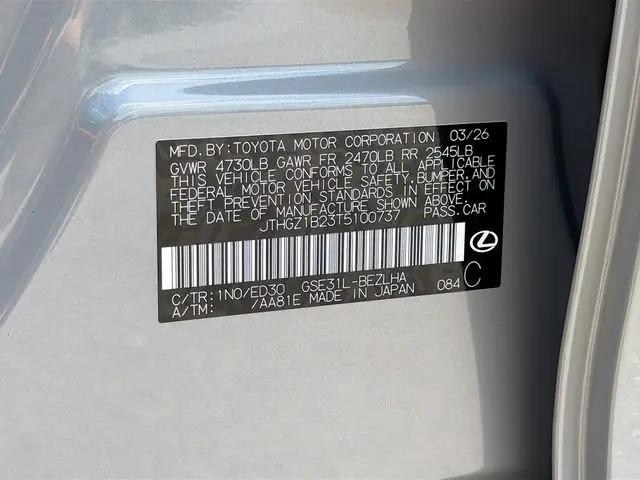 2026 Lexus IS 350 F SPORT