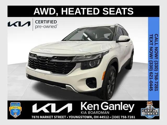 2024 Kia Seltos S for sale in Boardman, OH