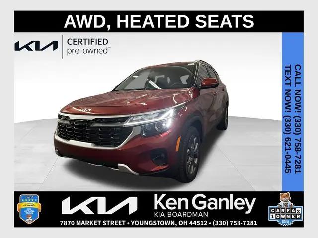 2024 Kia Seltos S for sale in Boardman, OH