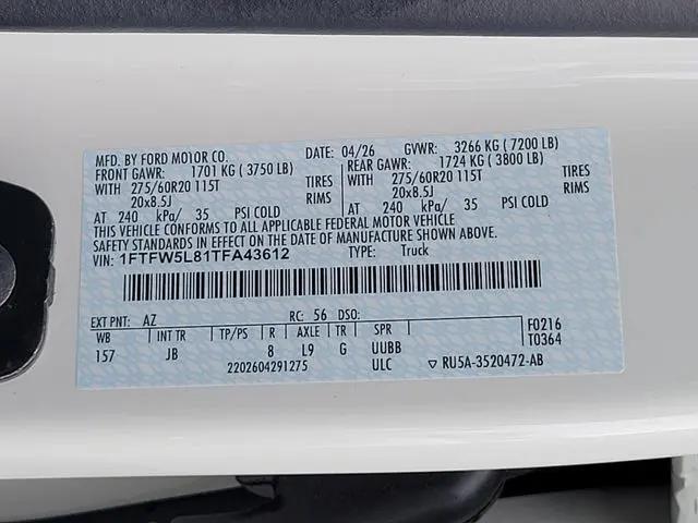 2026 Ford F-150 LARIAT
