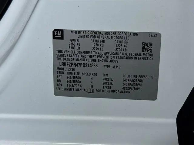 2023 Buick Envision Essence AWD
