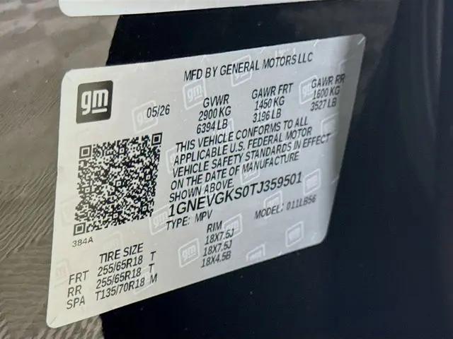 2026 Chevrolet Traverse AWD LT