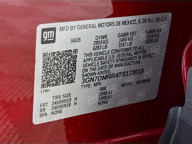 2026 Chevrolet Equinox LT 1, FWD